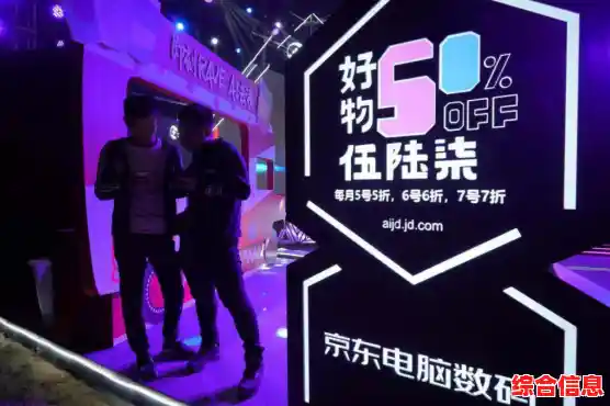 唱吧电脑版：用大屏释放你的音乐才华，体验震撼演唱效果