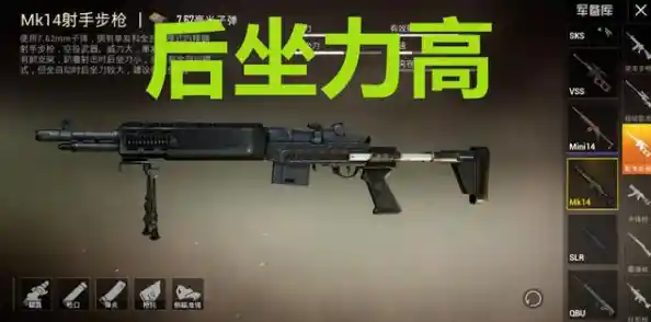 指挥学生用枪械对抗坏人？碧蓝档案台服》不就是你的最佳选择吗？