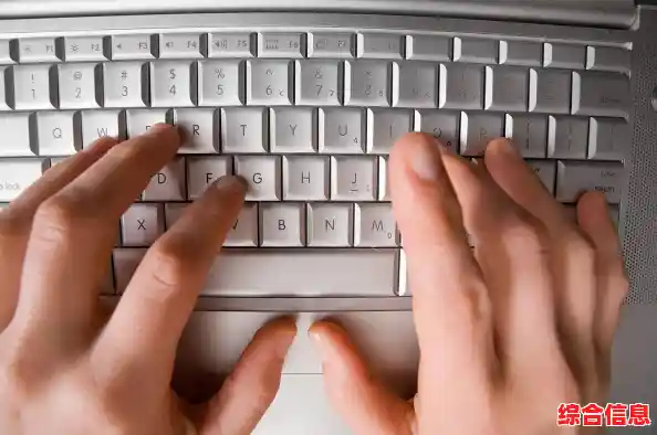 五笔输入法教程,五笔输入法教程下载