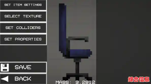 厌倦了千篇一律的游戏？甜瓜游乐场老版本》的模组玩法够刺激吗？