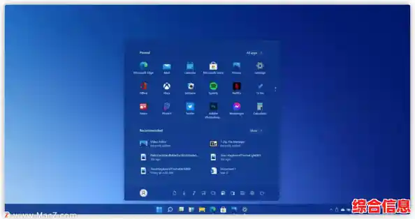 win11激活码,win11激活码可以激活几台电脑