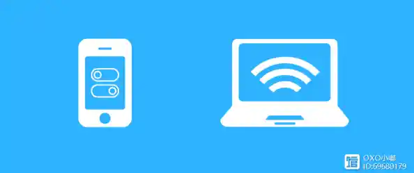 手机遥控电脑软件_手机遥控电脑软件免费