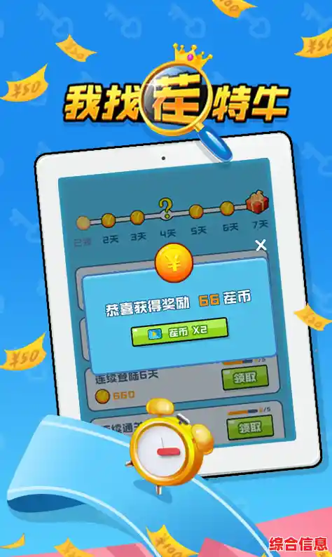 还在找轻松的休闲游戏?博福的早餐》让你边玩边放松! 还在找轻松的休闲游戏?博福的早餐》让你边玩边放松!