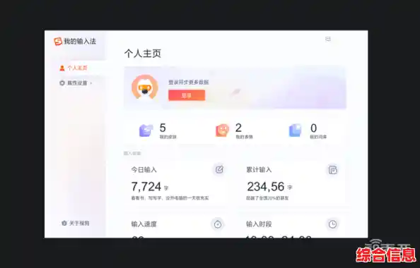 在Windows 11中轻松打印照片，享受高质量输出的便捷体验！