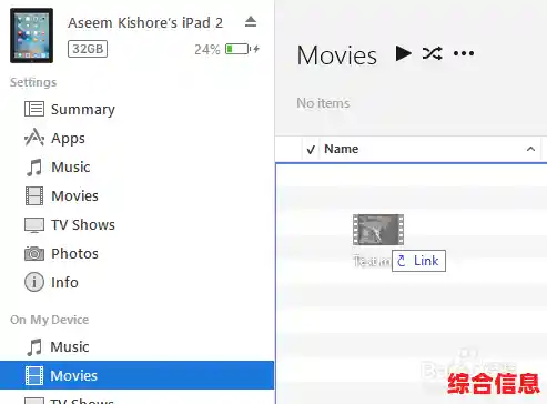 专业iPhone视频转换解决方案，让您的视频在不同设备间流畅播放