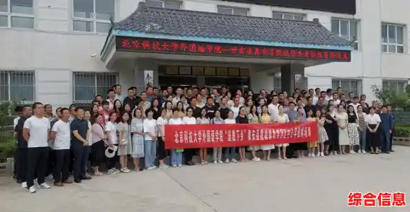 想用游戏打造生动课堂？我的世界教育版》的开放编辑模式你试过吗？