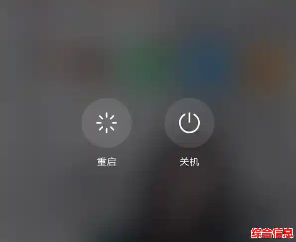 手机卡顿问题全面解析：实用技巧助你流畅如新