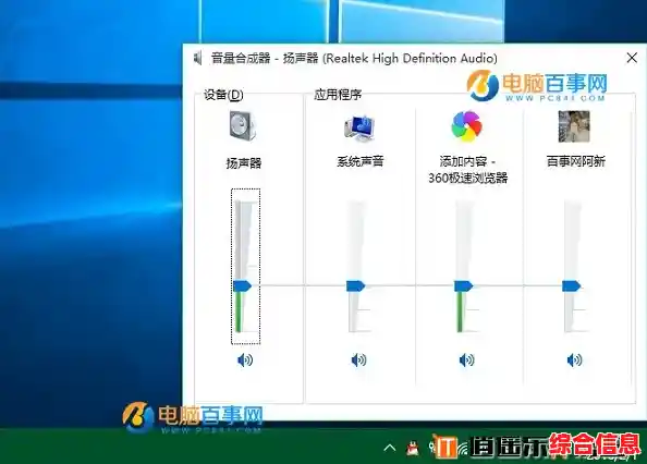 电脑音频设备下载/电脑音频设备怎么下载 电脑音频设备下载/电脑音频设备怎么下载