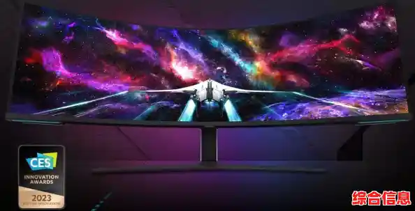 三星显示器以卓越画质与生动色彩,带来身临其境的视觉盛宴 三星显示器以卓越画质与生动色彩,带来身临其境的视觉盛宴