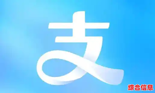 支付宝钱包：畅享便捷生活，守护您的每一笔数字交易