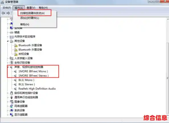 专业级迅捷录音工具，让声音捕捉更智能更便捷
