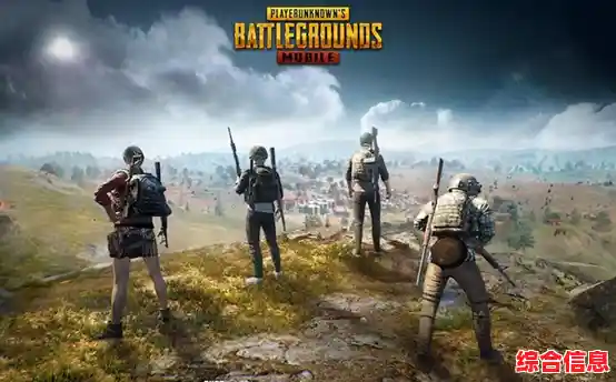 PUBG Mobile最新版本—谁说吃鸡手游不能玩出国际范儿? PUBG Mobile最新版本—谁说吃鸡手游不能玩出国际范儿?