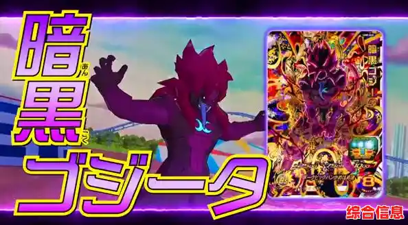 想在暗黑世界开启奇遇？人格解体》带你体验多结局卡牌地牢冒险！