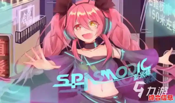 还在寻找超爽音乐节奏体验？快试试《Phigros中文版》吧！