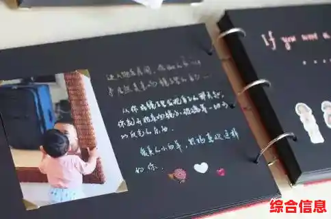 QQ空间留言板：记录生活点滴，珍藏每一刻美好回忆