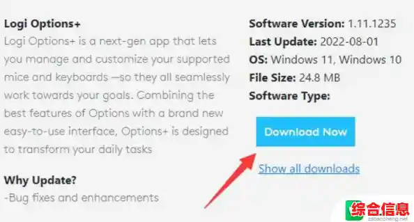 遇到Win11鼠标左右键无响应？详细排查与解决指南来了
