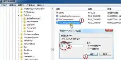 高效管理电脑设置:这款注册表编辑器操作简单又实用 高效管理电脑设置:这款注册表编辑器操作简单又实用