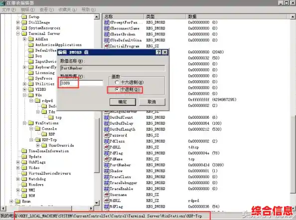 高效管理电脑设置:这款注册表编辑器操作简单又实用 高效管理电脑设置:这款注册表编辑器操作简单又实用
