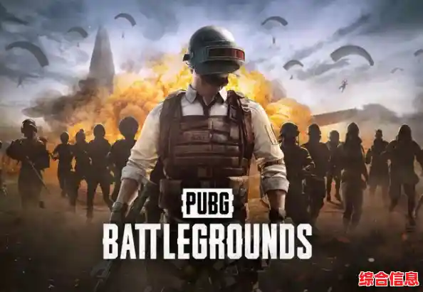 想在手机上体验真实的吃鸡对决？绝地求生印度服》正等你来战！