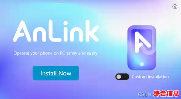 电脑必备软件精选：提升效率与体验的实用工具推荐