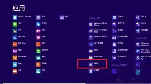 探讨Windows 11环境下迈克菲防病毒软件的真实防护能力与潜在风险