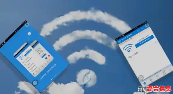 高速无线网络随心连：探索WiFi神器的强大功能，提升上网效率与自由度