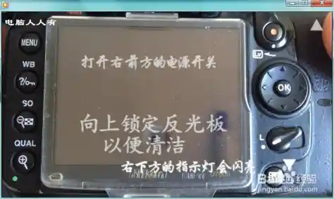 单反相机的基本定义及其在摄影中的重要性解析