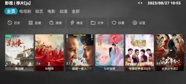 [看视频]热门新片强势来袭，每日更新推荐助你追剧无忧