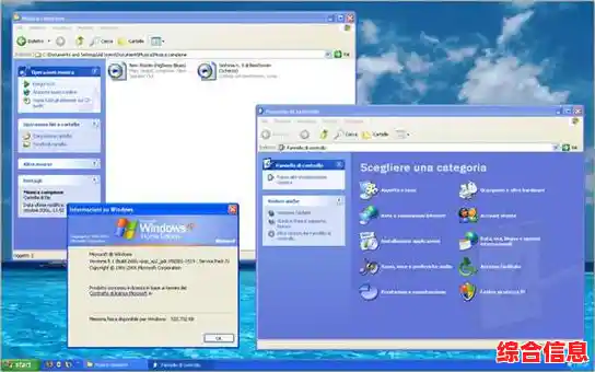 XP操作系统安装指南_xp操作系统安装指南官网