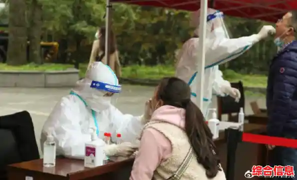 去四川要48小时核酸检测/成都多家演出场所调整观众入场要求！