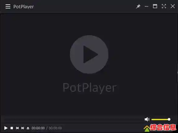 解锁全格式高清播放，免费下载轻量级视频播放器，畅享视听盛宴