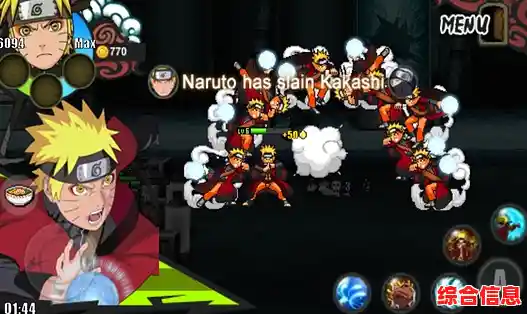 想体验真实还原火影角色的横版格斗？火影战记最新版》等你来战！