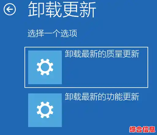 解决Windows 11临时网络设置缺失问题的实用指南 解决Windows 11临时网络设置缺失问题的实用指南