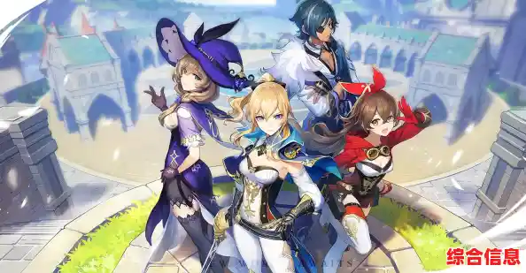 还在找能自由冒险的手游？原神国际服Genshin Impact不试试吗？