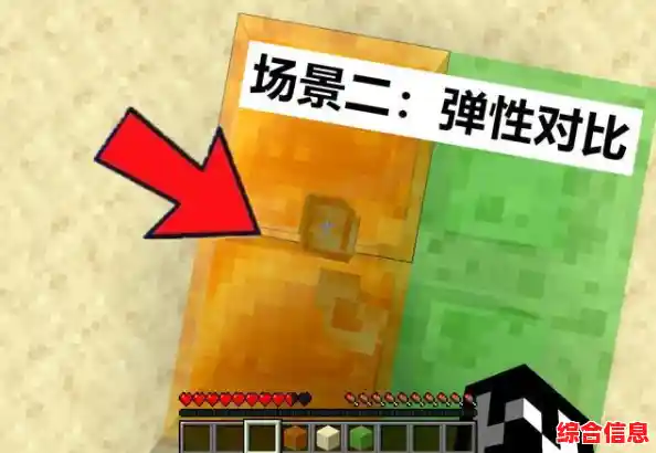 《节奏蜂块(ChainBeeT)精准点击方块，你能拿到最高分吗？