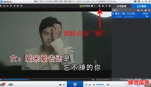 视频翻转画面逆转影像倒放-视频翻转画面逆转影像倒放怎么弄