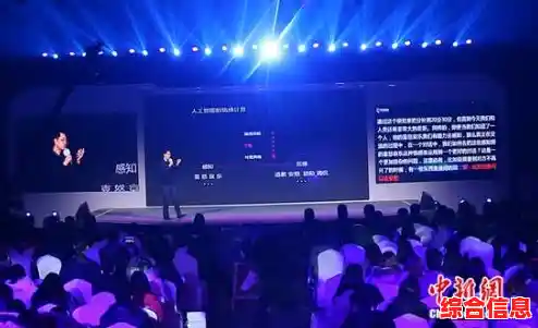 乐讯手机论坛：智能手机世界的深度探索与交流平台