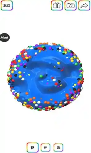 想体验轻松解压的创意玩法？粘土模拟器中文版》你不试试吗？