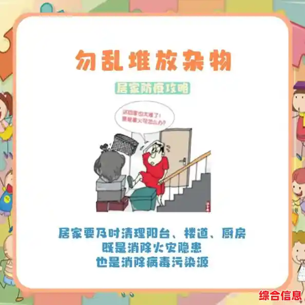 天津风险等级多久能降下来/天津市河北区一蔬菜店调整为高风险地区，在这家蔬菜店发生了什么？