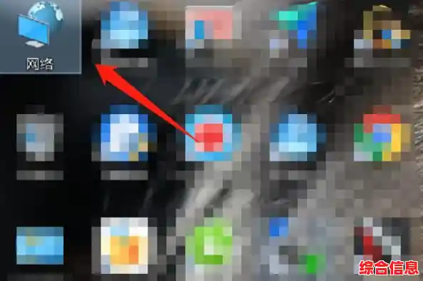 轻松掌握电脑IP地址：多种查询方法详细步骤解析