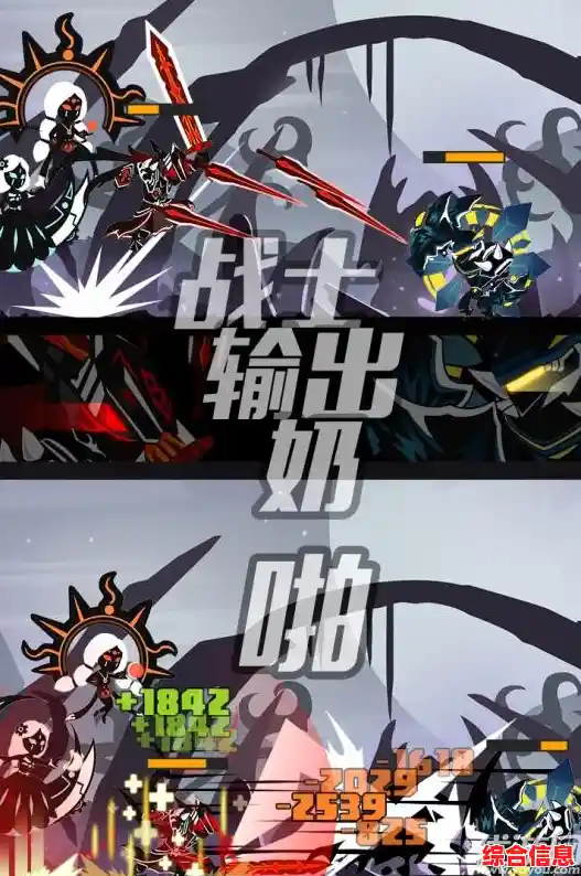 还在找创新的战斗手游？超进化物语正版满足你对进化题材和策略搭配的所有想象！