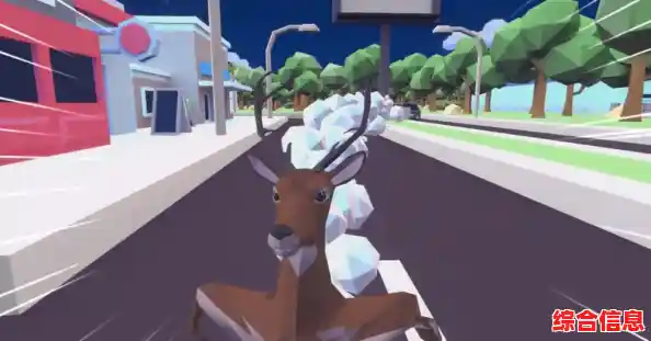 还在找自由探索的休闲游戏？非常普通的鹿完整版》超大世界任你拆！