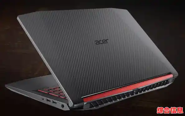 高性价比笔记本电脑推荐-高配置笔记本电脑推荐