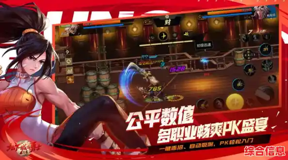 想体验与众不同的战斗快感？这个地下城有点怪正版'多重职业等你来选！