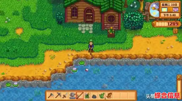 厌倦快节奏生活？星露谷物语1.6.15》带你回归自然！