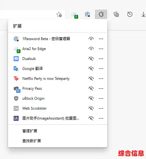 Windows 11环境下浏览器切换使用IE而非Edge的实用指南