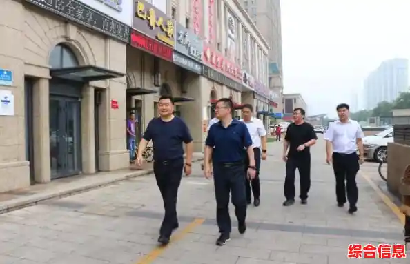 山东信用社：专业金融伙伴，助力您的生活与事业稳健前行