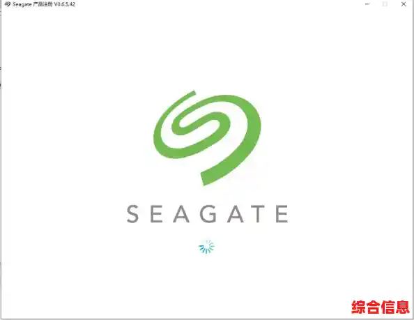 固态硬盘与机械硬盘:性能差异及适用场景全面解析 固态硬盘与机械硬盘:性能差异及适用场景全面解析