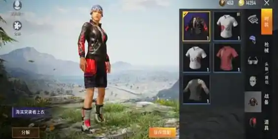 想要体验刺激的暗杀乐趣？我要当国王老版本》等你来挑战！