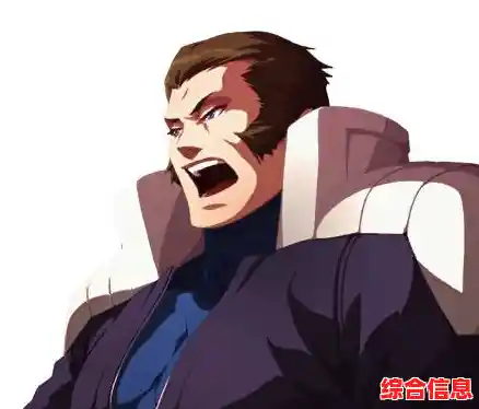 Win11拳皇13延迟问题原因及解决方法-拳皇13steam延迟